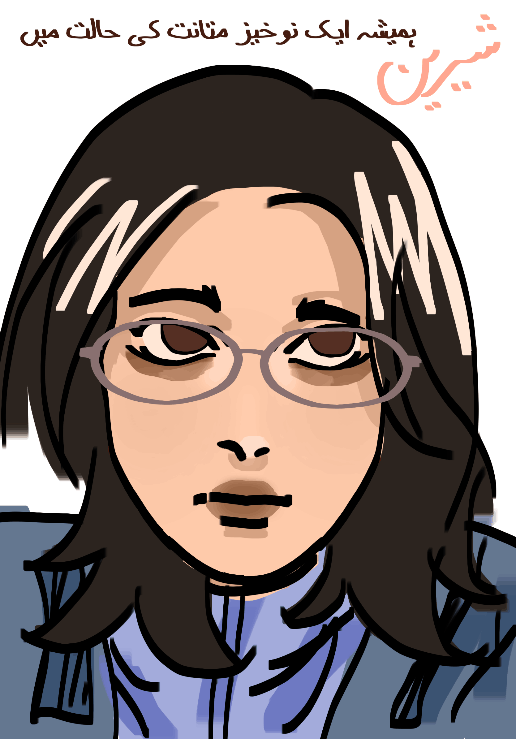 Portrait of a girl with brown hair wearing blue and periwinkle jackets. She has a tired yet attentive expression. She has short brown hair and deep, brown eyes. The entire image has a pink tint.